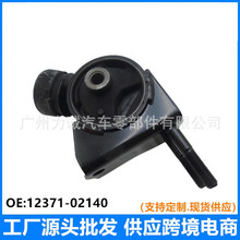 12371��02140 ���Ž� �� ����������1.3/1.5AT/T02-13(SCP4/AXP4