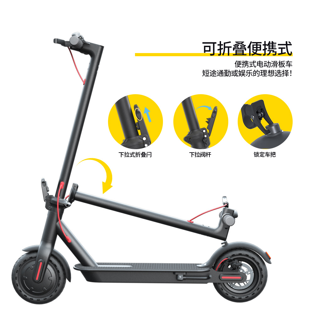 Factory Wholesale 36V8.5 Inch Foldableing Electric Scooter Adult Electric Mobility Scooter Cross-Border M365 Scooter