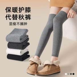 运动休闲棉袜;堆堆袜;其他袜子