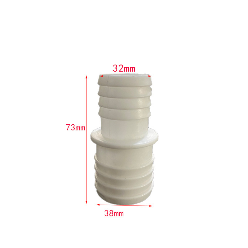 Factory Direct Supply Swimming Pool Pipe Link Clothing Machine Drain Pipe Impeller Universal Reducing Adapter 32Mm-38Mm