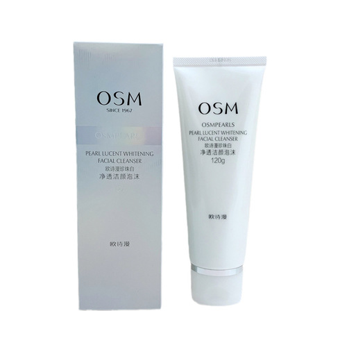 OSM Pearl White Facial Cleanser Purifying Cleansing Foam 120g Skin Beautifying Cleansing Foam Dropshipping