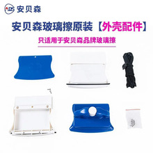 ��ؐɭ�p�沣��������������ò������坍���߲������⚤�������