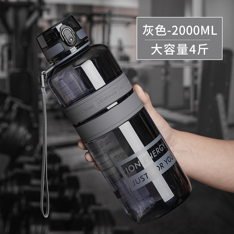 超大容量コップ大2000ml宇宙運動コップ男性屋外高温夏プラスチックフィットネスポット|undefined