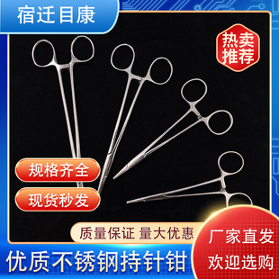 ���P䓳���Q�����������ƴּ�����������p��Ƥ���g�p�ϳ����