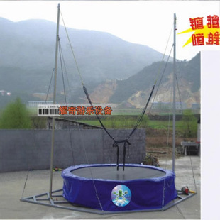 Round Single Bungee. Outdoor Toys. Amusement Equipment. Park Square Bouncer Trampoline
