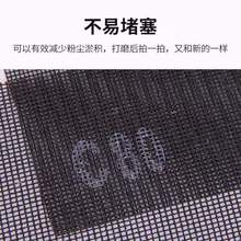 打磨机网格砂纸石材日式网格篆刻磨印章石料网眼砂布工具藤越其他