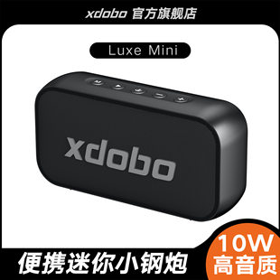 XDOBO Luxe Mini Portable Outdoor Bluetooth Speaker 10W High-Quality Computer Desktop Waterproof Small Speaker