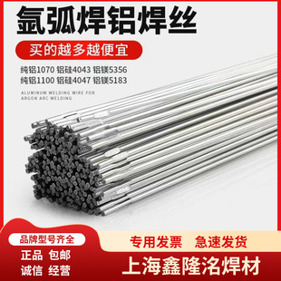ER1070��¡�������Xģ�庸�Ӳ����X�Ͻ��X�廡ֱ�l���z���l���l