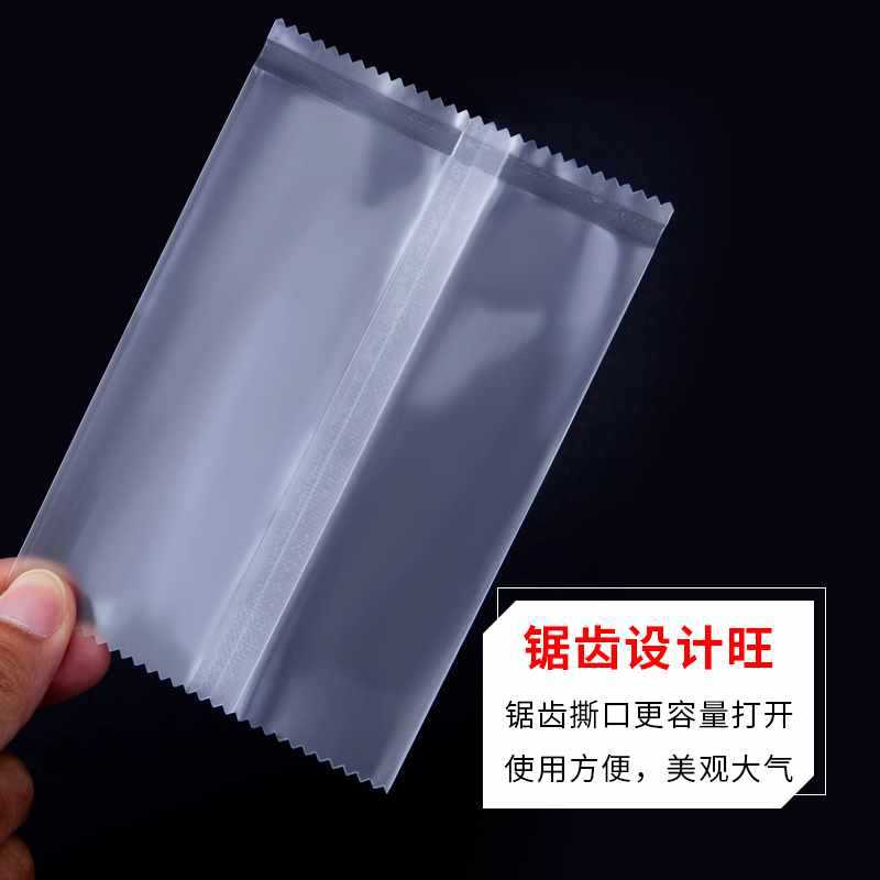 ✅烘焙曲奇饼干包装袋糖果雪花酥机封袋奶枣牛轧饼包装盒吐司封口