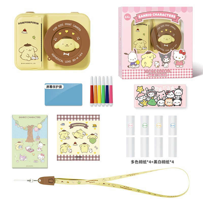 Pudding Dog Palladium + tarjeta de memoria 16G + papel de impresión 8 rollos + cable de datos + pegatinas + bolígrafo
