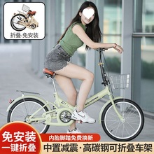 新款折叠自行车成人女式中大学生通勤22寸减震免安装代步单车直销
