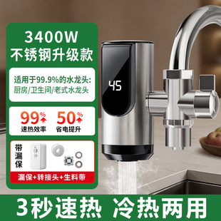 �N������ʽ늟�ˮ���^�����ٟ��������ԁ�ˮ�����^ˮ�a�؟�ˮ��