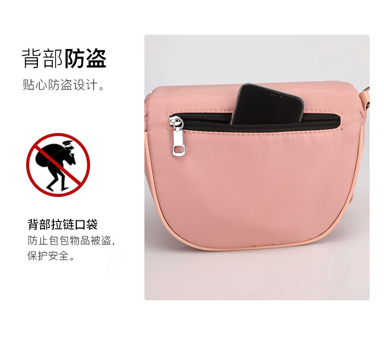 单肩斜挎 (12).jpg