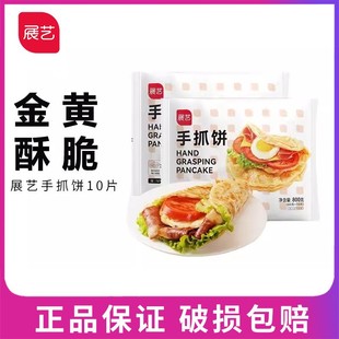 չˇԭζ��ץ�ͥ�b10Ƭ��ͼ���Ʒ��˺���֥ʿ���{�����