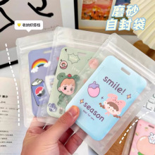 ĥɰ͸���Է������h��ָ����ƽ�״����Ʒ���o���׷����ܷ��