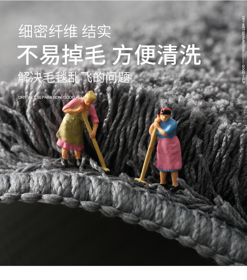 M6-把真丝绒也改了_05.jpg