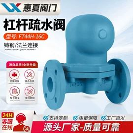 蝶阀;球阀;闸阀