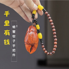 Rosewood has money in hand, ebony carved crab tongs, handle pieces, handicrafts, literary toys, toy pieces