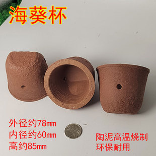 78mm�����ݺ����C���������̺�̶��������쾰���ʯɺ����������