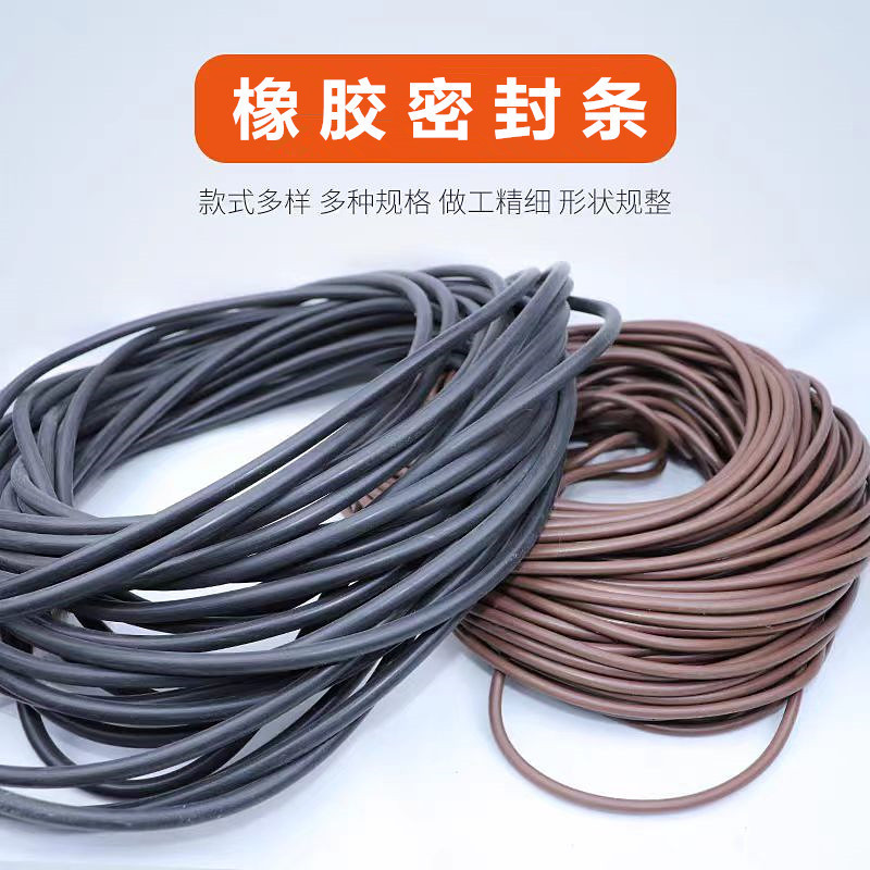 Supply of Black O-Shaped Fluorine Rubber Seals, Wear-Resistant and Oil-Resistant Solid Round Nbr Nitrile Rubber Strips, Rubber Strips