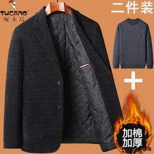 啄木鸟毛呢小西装爸爸冬装呢子外套冬季加棉加厚款中老年人西服男