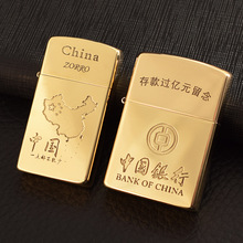 佐罗煤油打火机激光雕刻两面图案创意个性老式砂轮火机批发