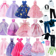 娃娃婚礼套装新娘婚纱礼服裙新郎肯KAN王子西装西服上衣裤子套装