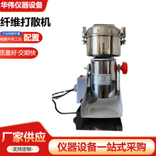 LHDS-533B �w�S��ɢ�C�������ľ�|�w�S�ķ�ɢ����JT/T-533-2020