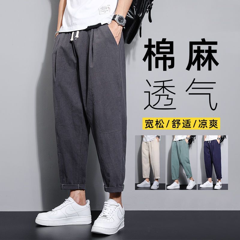 Pantalones casuales de verano para hombres japoneses, pantalones cortos de lino de talla grande delgados, pantalones de lino rectos retro sueltos para hombres, pantalones de algodón y lino rectos