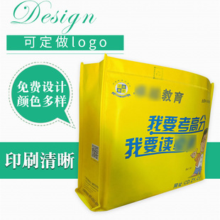 �o�����μ�������ӽ����C�����l������I�V��logo������������
