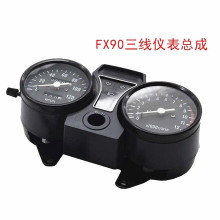 适用于幸福90摩托车仪表总成  XF90里程表  转速表