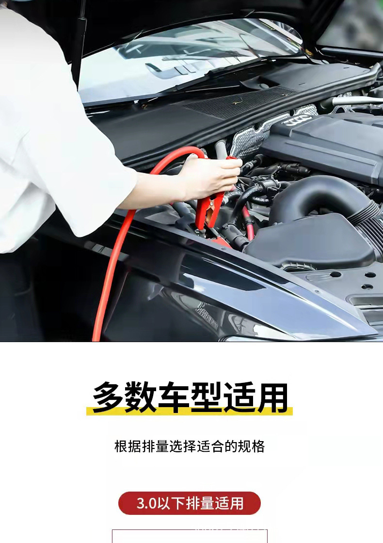 详情图_18.jpg
