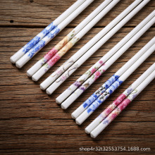 �¿���մɿ��ӷ������װlù�p�ݲ;߼��öYƷ���ӬF؛�仨ϵ��