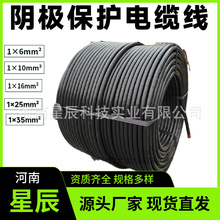 VV-1KV/1*10mm2ꎘO���o����|�� �V�Ͻ����ꖘO��| �ǳ�