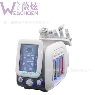 Only Export Small Bubbles Facial Cleansing and Beauty Equipment, Skin Pore Cleaning, Plasma Hydrogen and Oxygen Hot Bubbles
