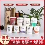 四川一次性加厚商用纸杯