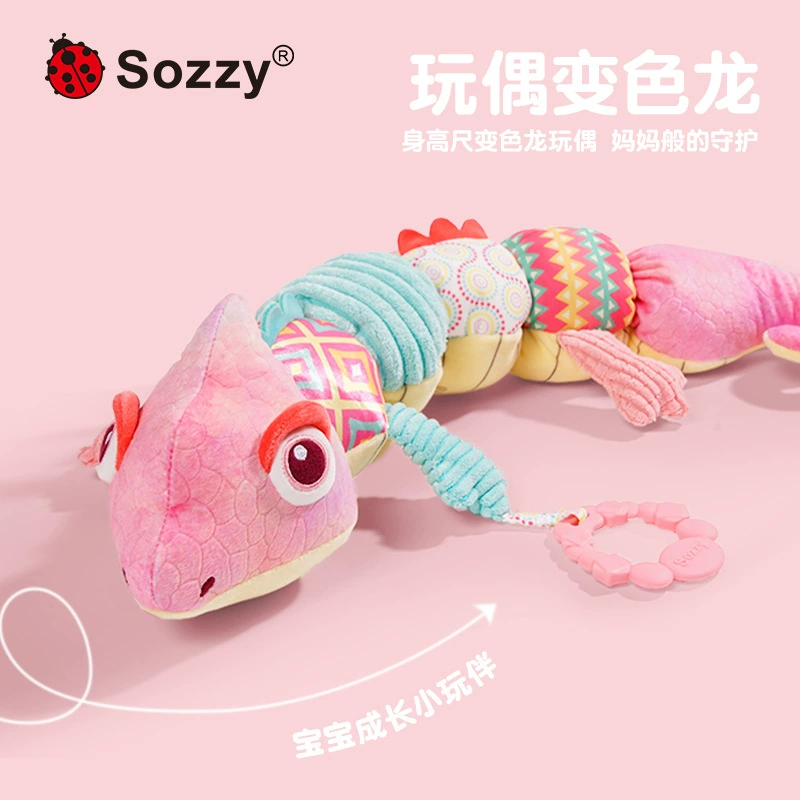 Мягкая игрушка Sozzy — изменяющий цвет дракон, кресло-мешок, для новорождённых 0–1 год
