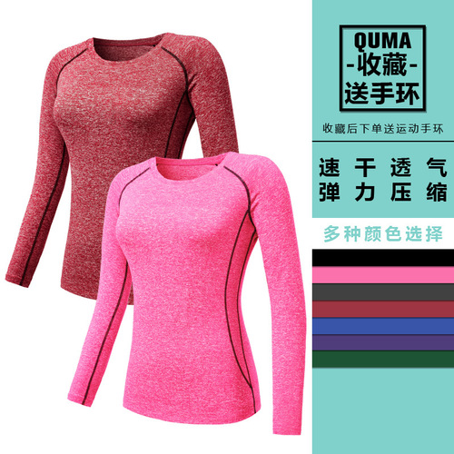 Pro Women's Elastic Long-Sleeve Fitness Top Quick-Dry Slimming Running Basketball Yoga T-Shirt F8021