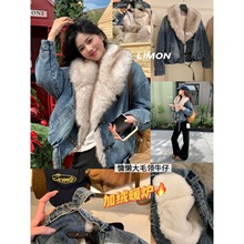 【柠檬绿茶】TM-1265设计感重工拼接大毛领加绒牛仔外套