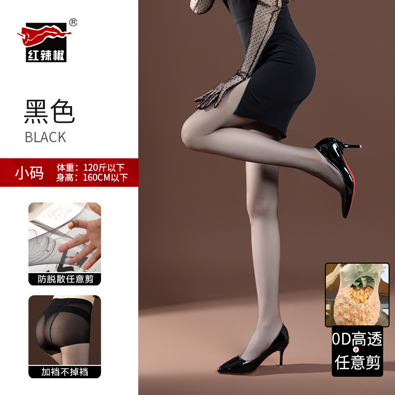 0760 calcetines ultrafinos 0d de una cara con corte sin entrepierna y piña negros (80-125 libras)