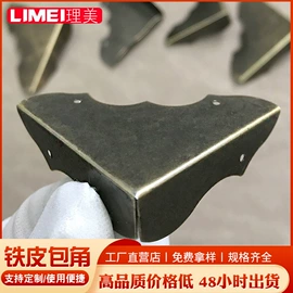 家具五金;家具合页;家具拉手