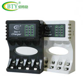 BTY5号电池充电器BTY智能充电器电池玩具闹钟遥控器7号电池充电器