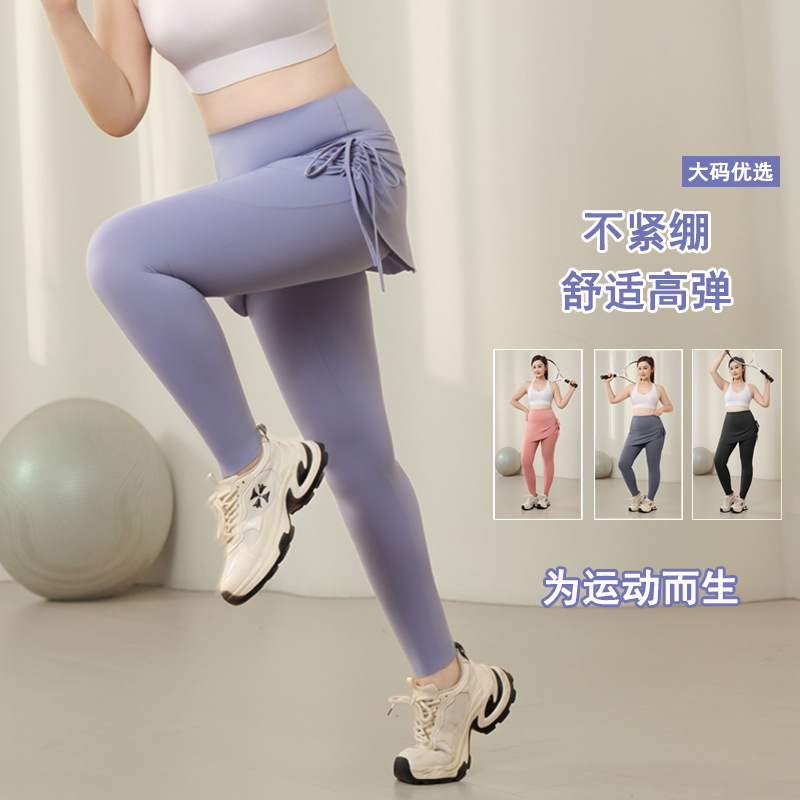100kg Plus-size butt-lifting leggings high-waisted slimming stretch yoga pants with pockets for running and sports for curvy women