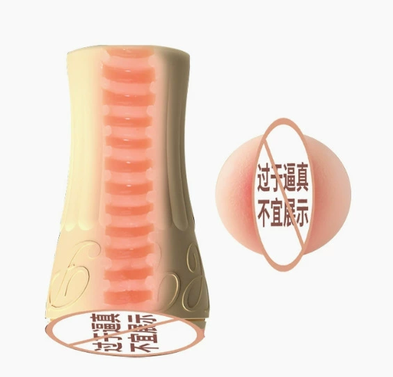 Vibrator (LILO) full series — multi-model personal massagers, silicone, USB rechargeable