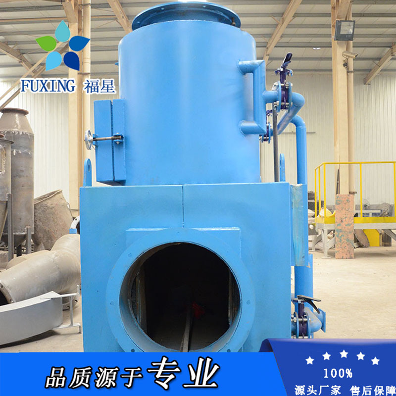福星环保垃圾焚烧炉  生活垃圾焚烧炉  焚烧炉设备厂家