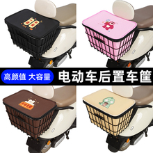 �ƿ늄�܇����܇��ŕ����^������{��������������@��