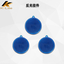 ����Ҽ���en13356СԲԿ�׿��ǿ�����Կ�׿�ֱ��56Բ�ιҼ�