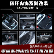 �m���12-18��W��A6L A7���b ̼�w�S����п��œ��b�����N�b�
