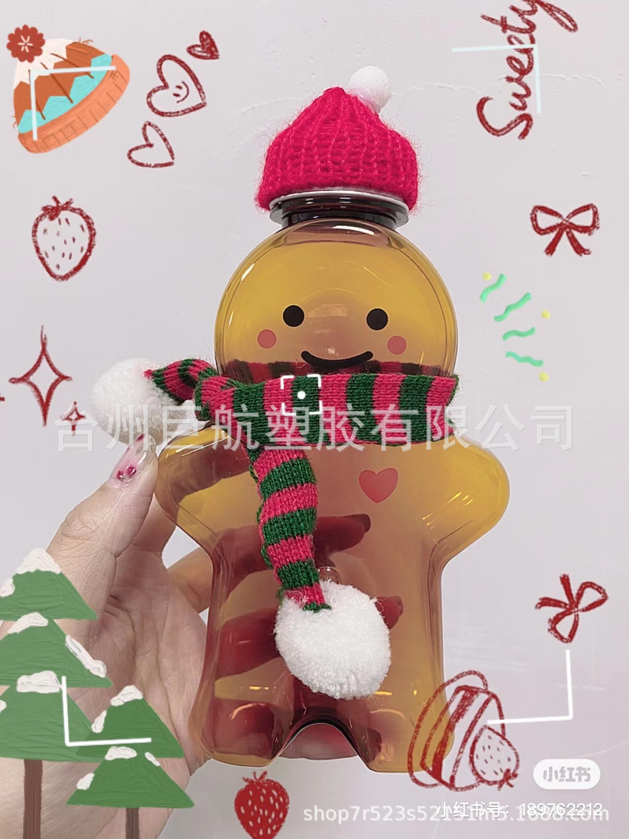 微信图片_20211211132013