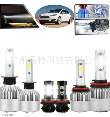 headlight suit combination headlight | Ön faralar - s2-pack-of-6-h1h11h11